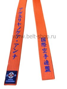 10KYu