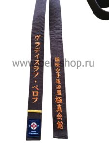 1KYu