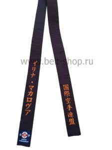 2KYu