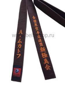 2KYu