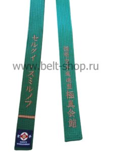 3KYu