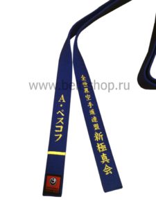 7KYu