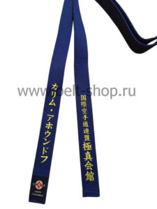 8KYu