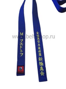 8KYu