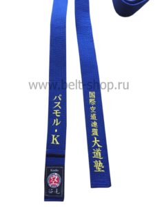 8KYu